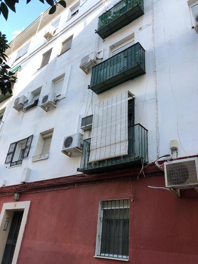 塞维利亚Piso En El Tardon公寓 外观 照片